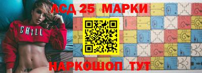 гашик Шахты