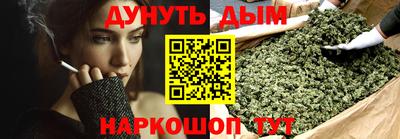 гашик Шахты