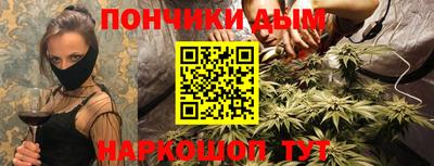 гашик Шахты