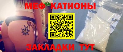 гашик Шахты