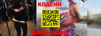 гашик Шахты