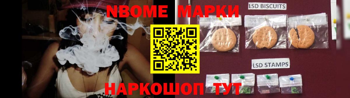 Лсд 25 экстази кислота  OMG ONION  Лсд 25 экстази ecstasy  Краснокаменск  Вход с VPN 